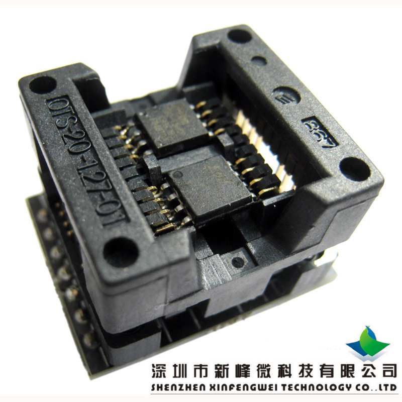 宽体SOP8窄体SOP16贴片烧录座测试座贴片IC芯片适配器编程电子