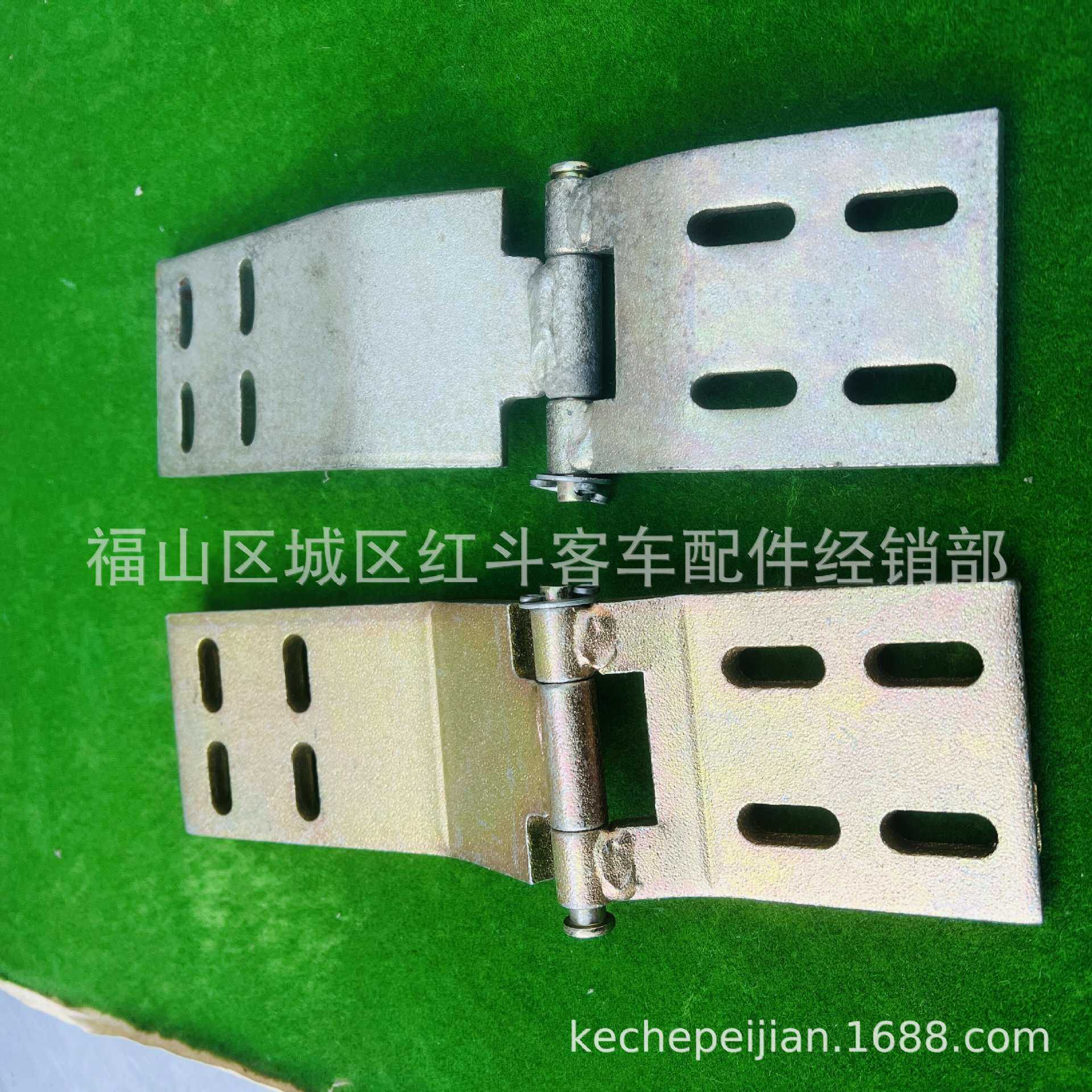供应适配聊城中通客车前大灯框大灯版合页铰链