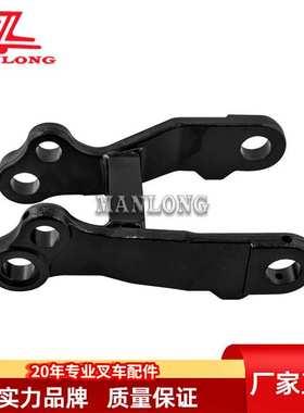 适用中力叉车配件  承载轮支架(无套)1120-130008-1C