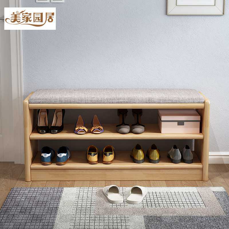 北欧实木换鞋凳鞋柜一体可坐储物柜穿鞋凳软垫凳子门口多层鞋凳