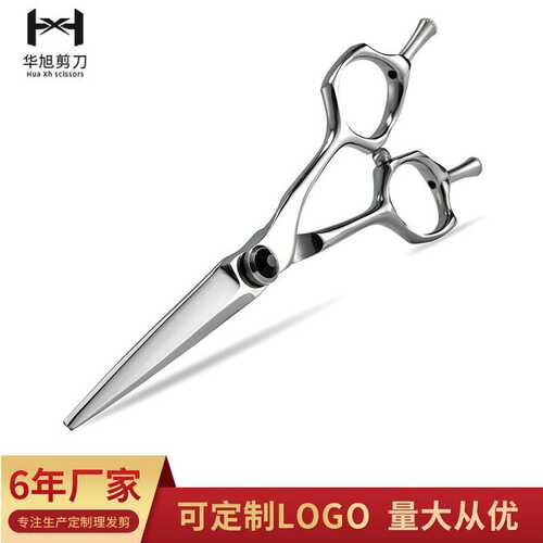 厂家供应现货供应6寸黑钻双尾钉理发剪刀平剪美发剪可支持制logo