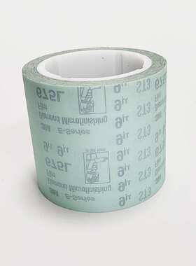 3M675L金刚石抛光带3M675L9MIC-74MIC