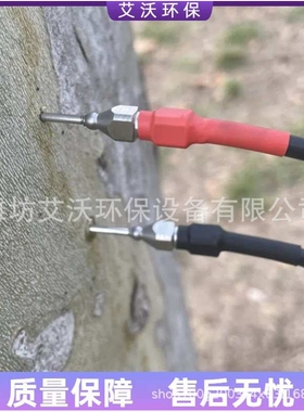 热消散探针法树干瞬时径流密度测量仪 AW-CJ07植物茎流测定仪