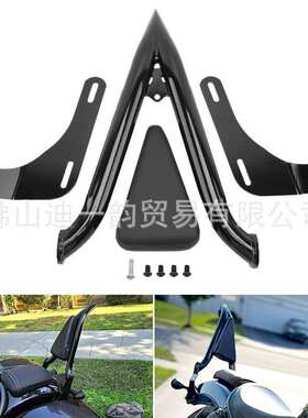 跨境新款 适用本T叛逆者CMX CM1100 黑色分体后靠背 2021-2024