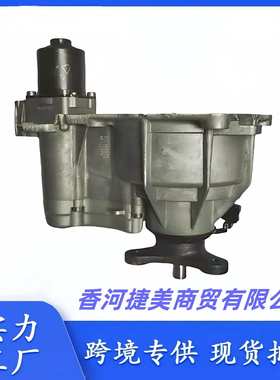 478003B520 47800-3B520适用于现代起亚四区耦合器