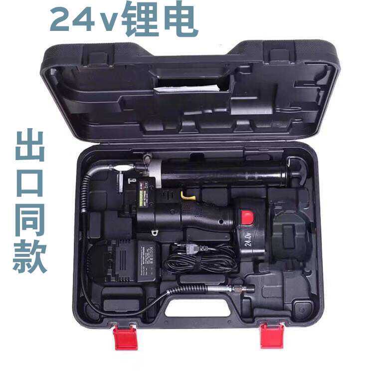 GRT原厂生产24v充电式带锂电池大容量长寿命数显LG2400电动黄油枪