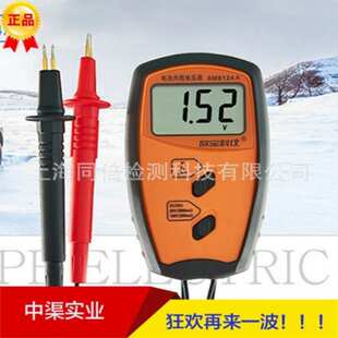 SAMPO电池电压内阻测试仪欣宝8124A电池内阻电压表电池内阻测试仪