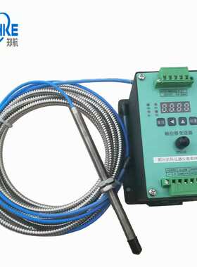 WT0180-A07-B00-C07-D10振动变送器 HZD-Z-6A-A2-B1-C1-D1轴振动