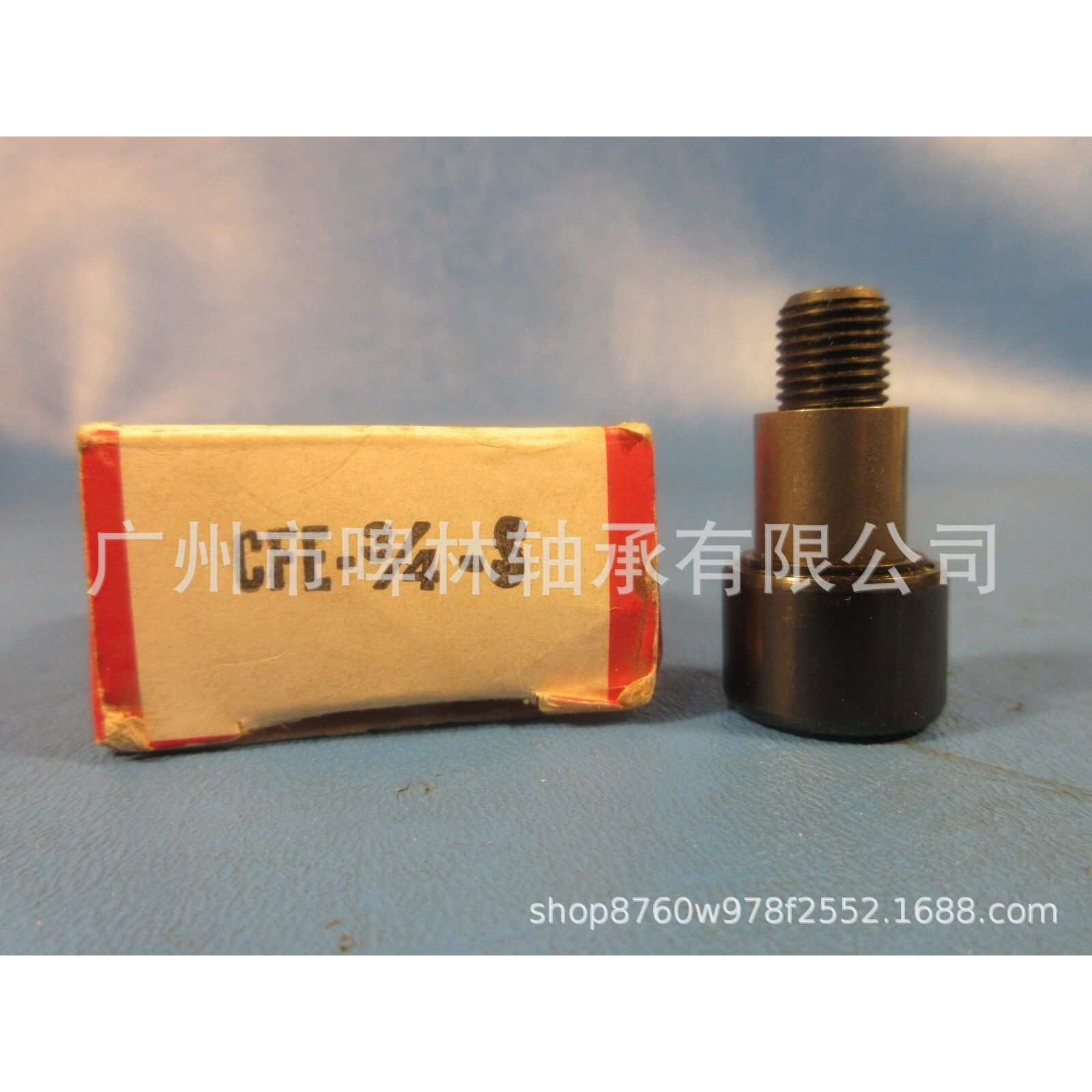 【MCGILL轴承】CFE 3 1/4带偏心衬套型滚轮轴承