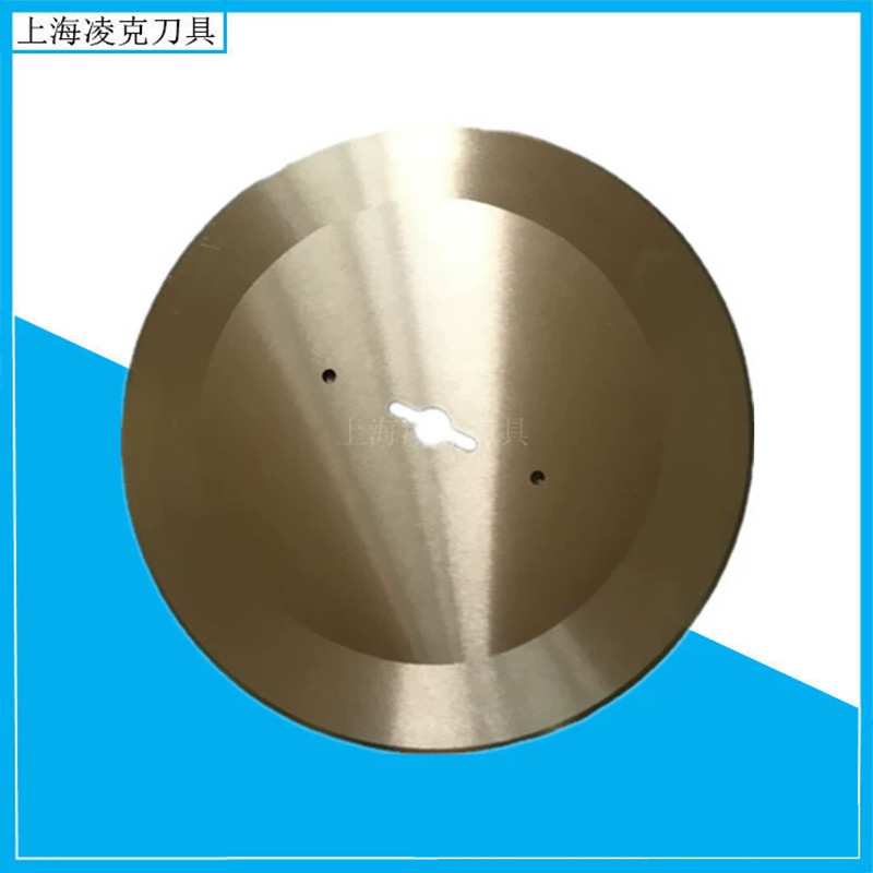 厂家供应切布机圆刀片 捆条机切布刀片 无纺布裁剪刀片