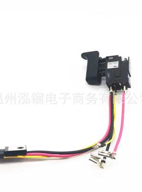 XRJ04 DJR186 JR186D 6507600 开关