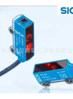 德国SICK西克 迷你型光电传感器1060204 GTB2S-P5451