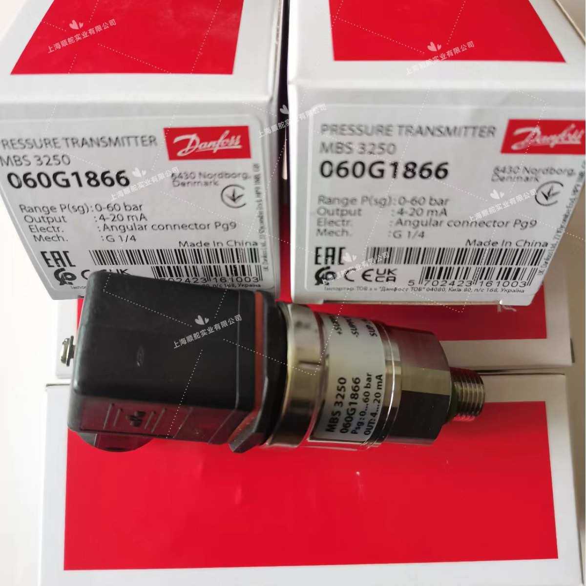 丹佛斯Danfoss压力变送器MBS3250 060G1866 0-60BAR工程机械设备