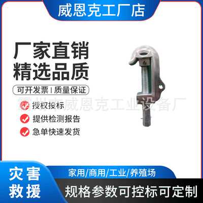 高压绝缘铝头操作杆配电线路ZF011709铝头锁杆电力施工铝头操作杆