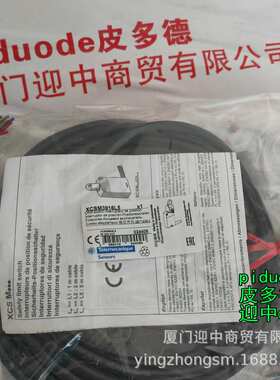 ZCKJD39H29 ZCKE67 ZCKE05 ZCKE055 XVBC21 XVBC2B3限位开关