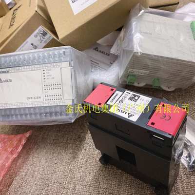 Tai达 互感器DCT-S211C,电源DRP024V120W1AA,PLC DVP32EH00R3