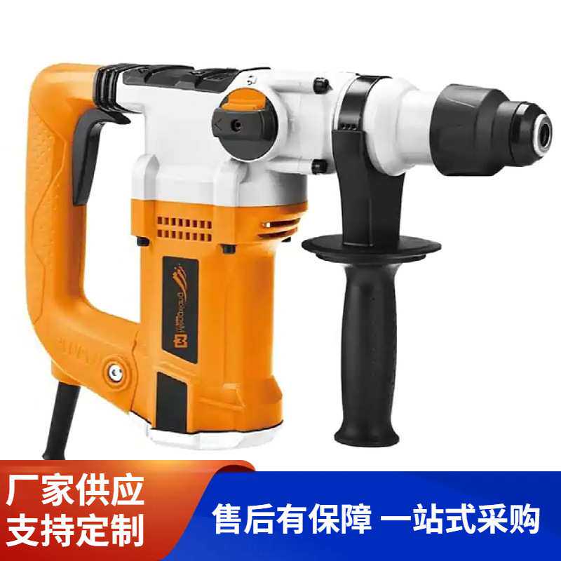 矿用防爆电锤现货出售127v矿用电锤手持式矿用电锤电镐