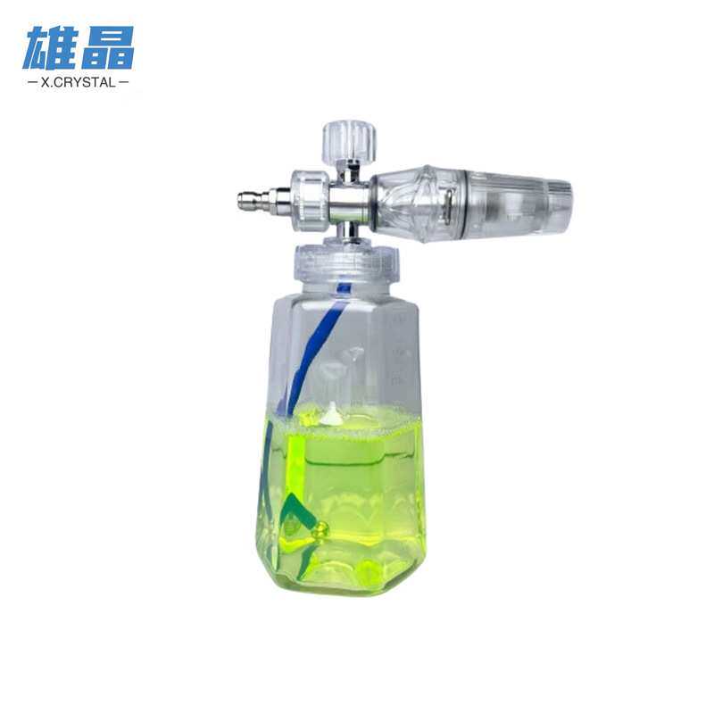 高压清洗机高压水枪1/4快插泡沫壶镀铬扇形可调透明泡沫壶大嘴