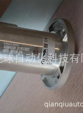 意大利螺杆泵 settima   GR32-SMT16B-35L  意大利直采