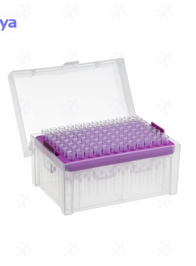 5ml滤芯吸头适配Eppendorf艾本德 紫色吸头盒一次性枪头 3219528