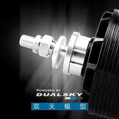 新品 双天电机GA2000 固定翼  航模飞机 90-110E级别 20cc马达