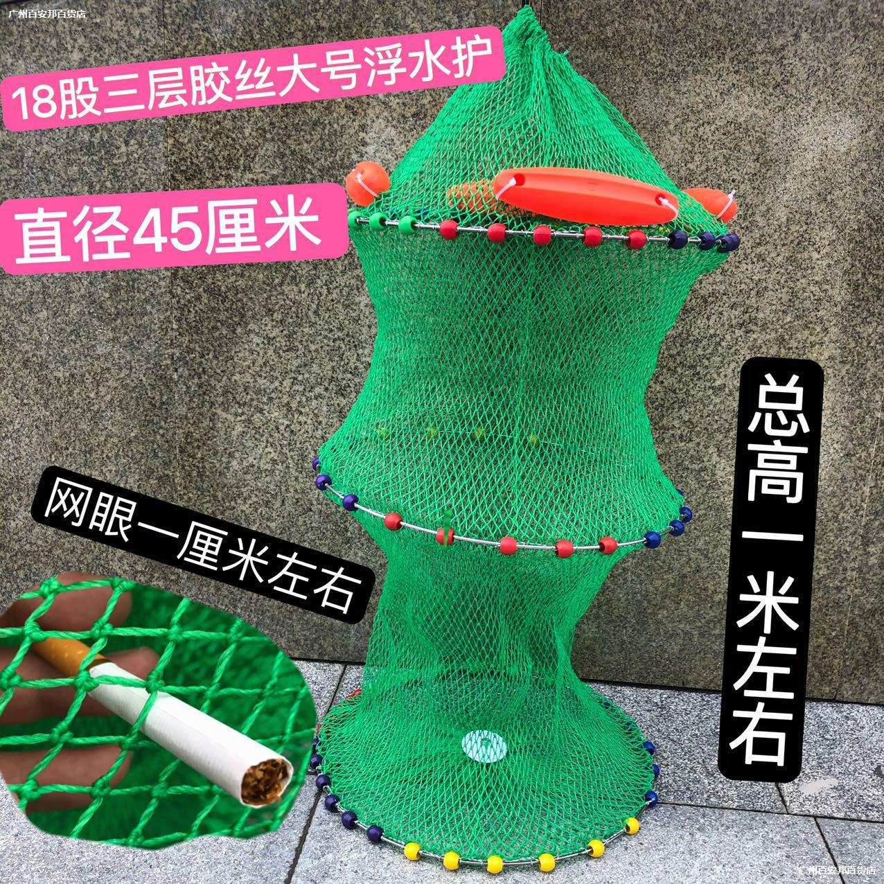 。多浮球海钓浮力小眼鱼护矶钓路亚浮漂可浮水渔护防挂养鱼养虾便