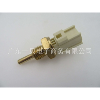 适用于凯美瑞水温传感器89422-33030