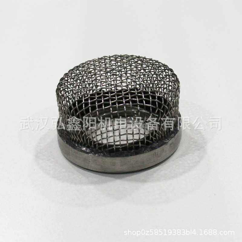 固瑞克GH833喷涂机液压泵密封圈进料口过滤网401297