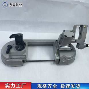 气动线锯金属切割锯功能齐全携带方便矿用气动带式锯