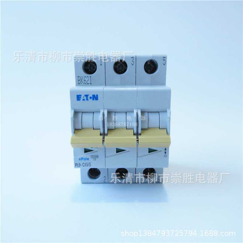 EATON伊顿PL9系列小型断路器 PL9-C13/3微型断路器3P C13A
