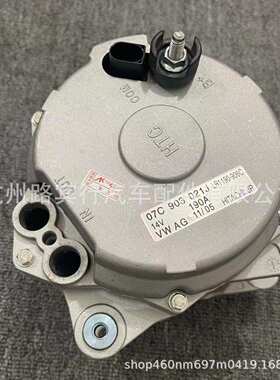 适用宾利飞驰欧陆GT6.0T水冷发电机 发电机 07C903021