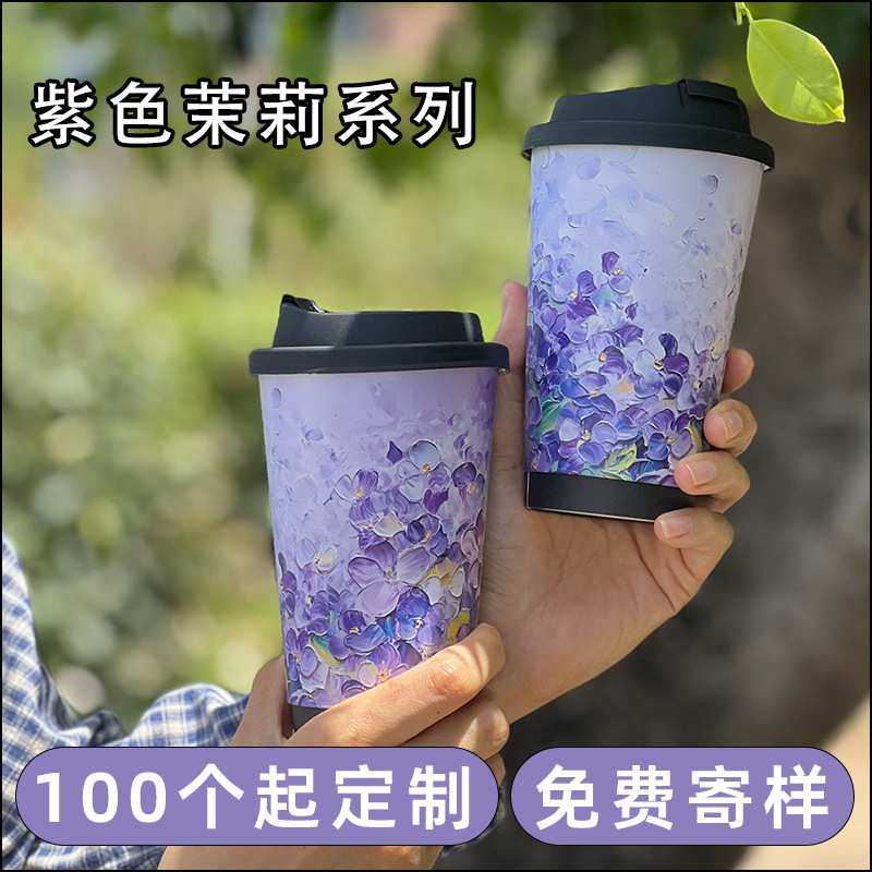 奶茶杯子纸杯一次性冷热饮咖啡杯加厚带盖外卖定制logo国风奶茶杯,3C数码配件,摄像机配件,淘宝优惠券,粉丝福利购,淘宝优惠卷