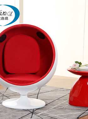 BallChair球椅太空球椅创意家具 大球椅泡泡椅 蛋椅单人沙发椅