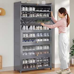 防尘折叠一拉鞋柜轻奢高级感简易全封闭一体柜家门口外楼道鞋架