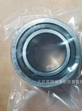NKIS25-XL向心滚子轴承13718759678北京英德瑞现货供应