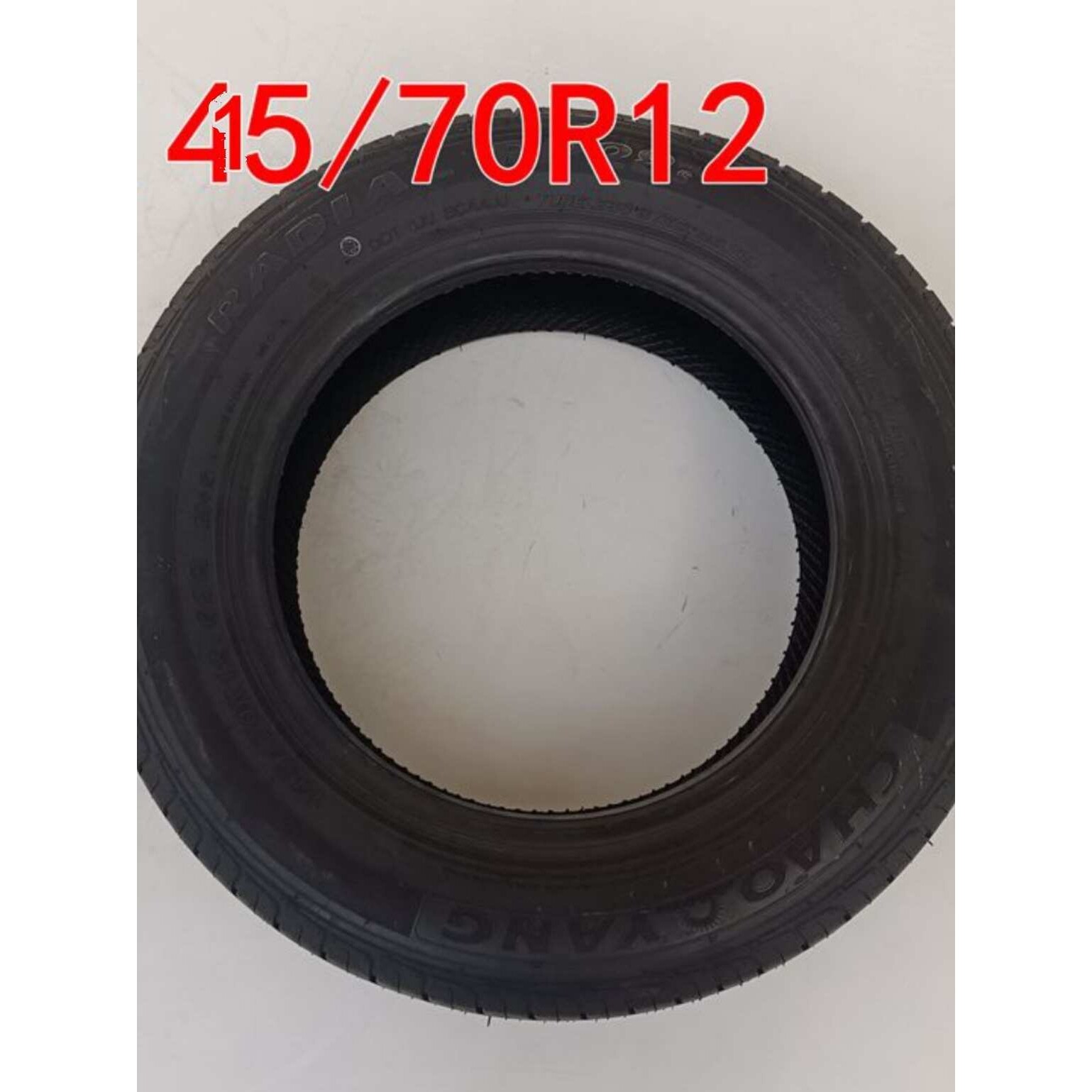 电动四轮车轮胎14570R12朝阳长路虹轮胎电动汽车真空胎钢圈轮毂