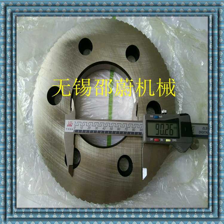 厂家货源供应gd-20倒角机刀片 直径200mm滚剪倒角机刀盘