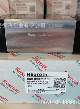 R162231320 力士乐/REXROTH滚珠滑块导轨