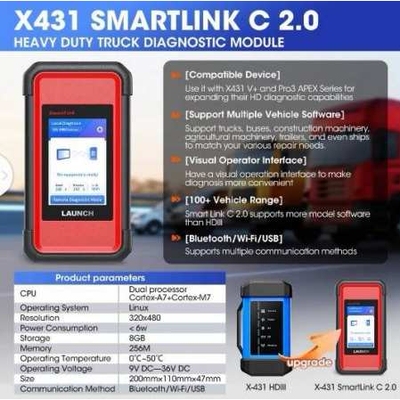 Launch元征HDIII柴油重卡模块检测 truck scanner 汽车故障诊断仪