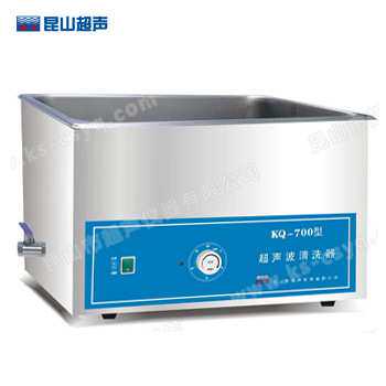 昆山舒美超声仪器KQ-700实验室台式超声波清洗机清洁精密自动清洗