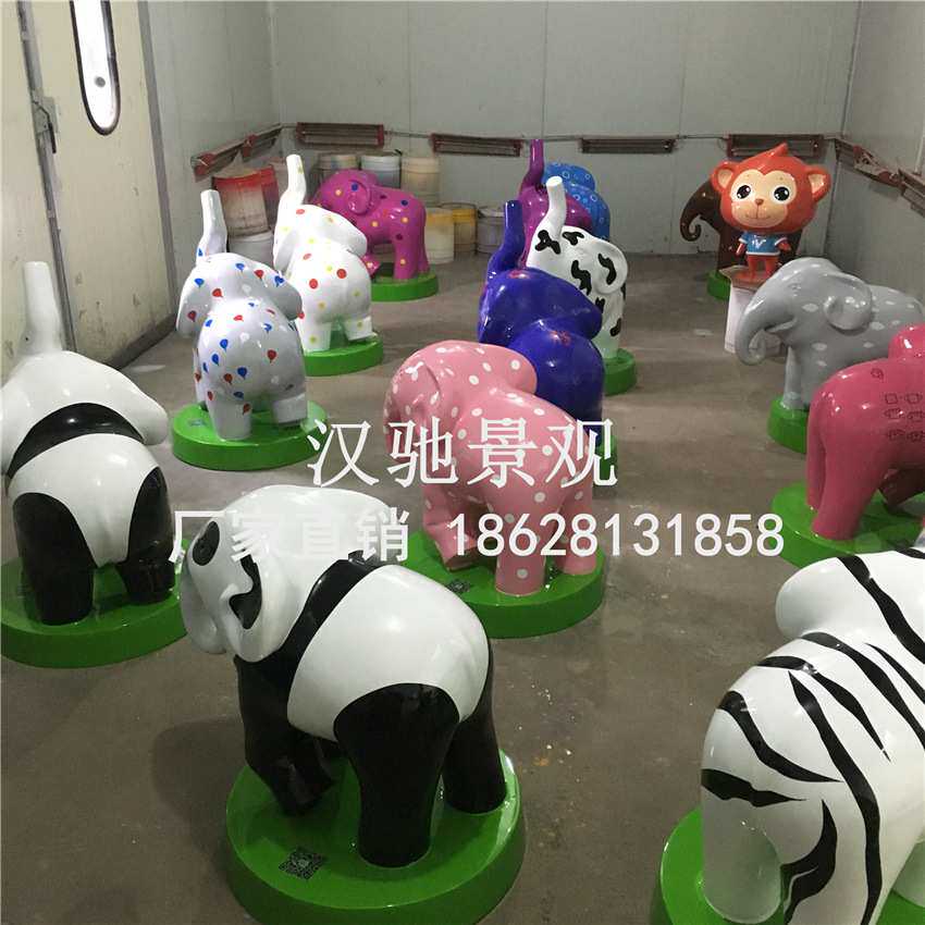 房地产景观卡通象雕塑 艺术工艺品卡通象摆件玻成都璃钢雕塑艺术