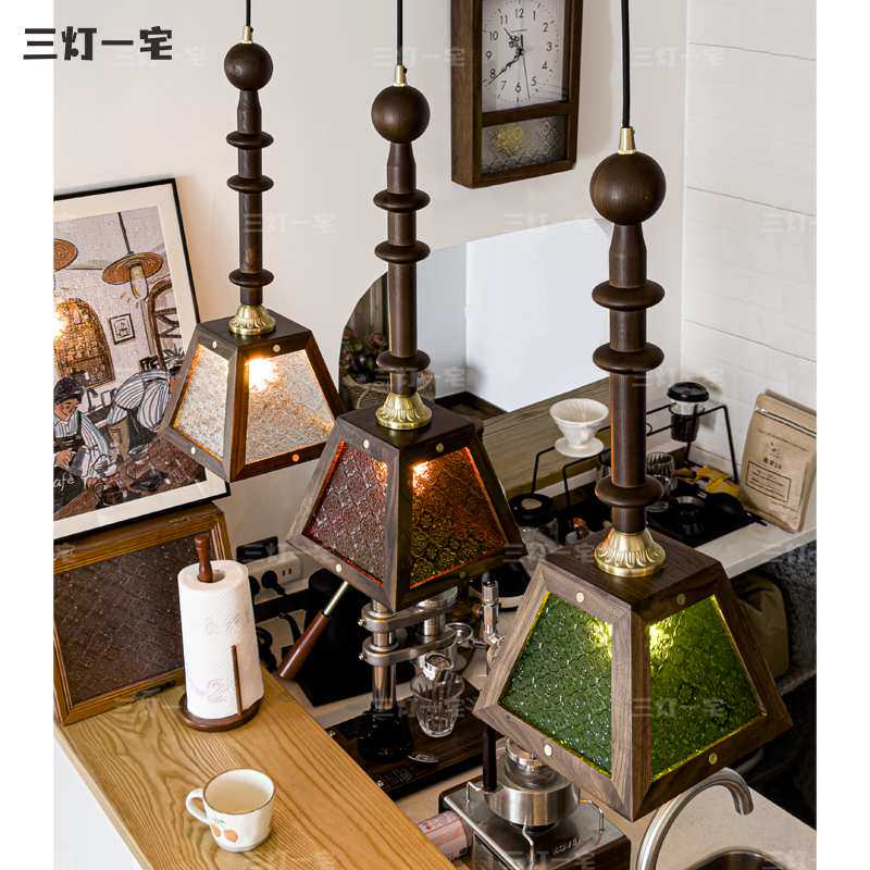 三灯一宅 上海彩色花纹玻璃床头卧室胡桃木吧台咖啡餐厅复古吊灯