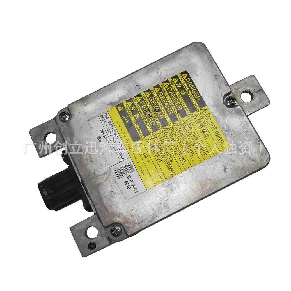 扶桑拆车W3T20371氙气灯安定器24v货车D2镇流器39000-25787