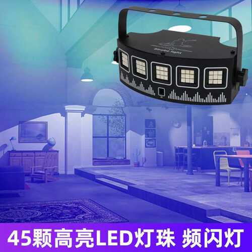 彩灯ledKTV氛围灯浪漫旋转灯房间少女酒吧装饰七彩变色声控爆闪灯