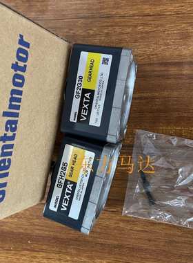 东方电机减速机GFH2G5 GFH4G30 GFS4G50FR