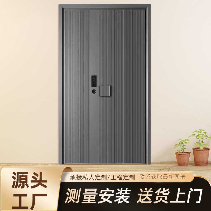 铸铝门防盗门别墅大门精雕铸铝门子母门甲级锌合金入户门不锈钢门