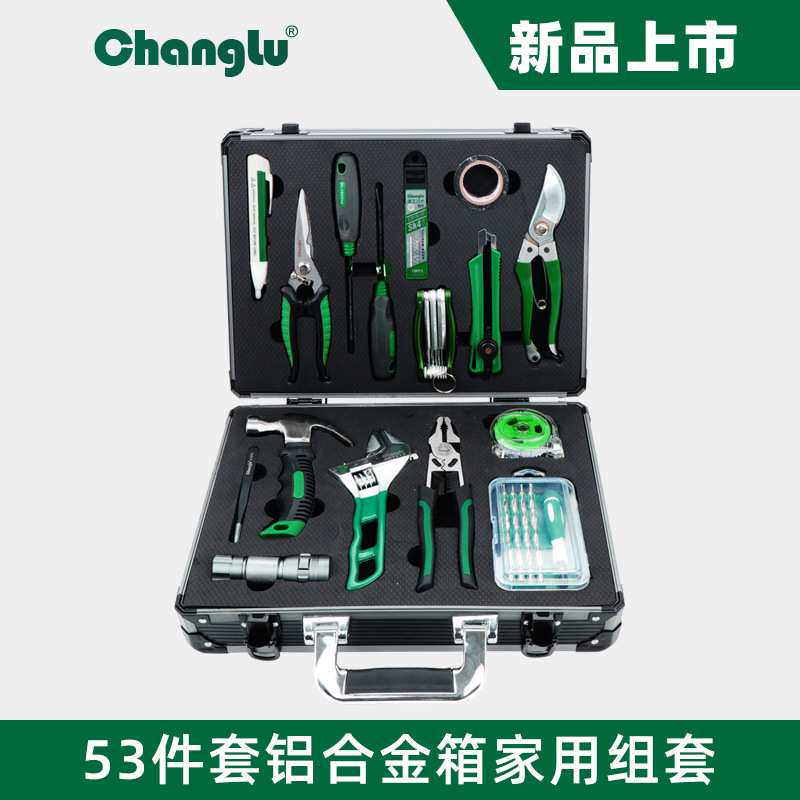 长鹿53件套铝合金家用工具组套家装家具维修工具