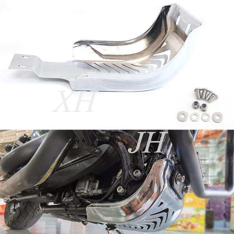 摩托配件适用于哈雷XL883 72 1200 X48改装发动机护板 底盘保护罩