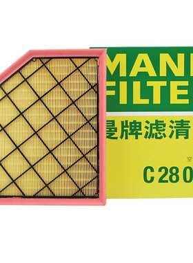 适配  CT4 CT5 2.0T 曼牌空滤空气滤芯 空气滤清器C28039