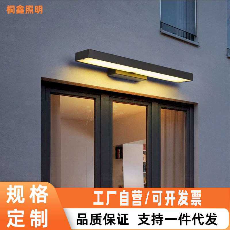 户外壁灯室外围墙防水灯不锈钢灯别墅入户门口门头灯led灯亮款